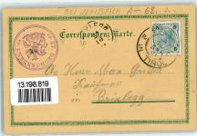 6135 Stans Gebrauchsspuren Abtei St. Georgenberg-Fiecht
