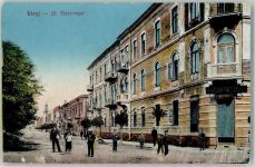 Stryj 1916 - Ul. Batorego