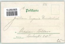 01814 O8320 Bad Schandau Lithographie Kuhstall Prebischtor m. Hotel Wanderer