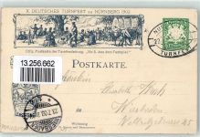 W8500 Nürnberg X. Deutsches Turnfest 1903 Offiz. Postkarte der Festleitung Nr 5 Aus dem Festspiel Die Lützower im Festzug Privatganzsache Lithographie
