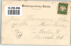 83486 W8243 Ramsau b. Berchtesgaden 1898 - Kirche St. Sebastian