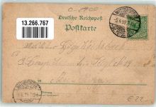 19322 O2900 Wittenberge , Prignitz 1899 Gebrauchsspuren am Steintor Ev. Kirche Lithographie
