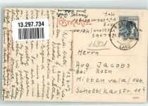 69239 W6918 Neckarsteinach Künstlerkarte Neue Kath. Kirche Herz Jesu