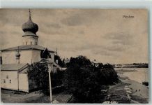 Pleskau Pskow