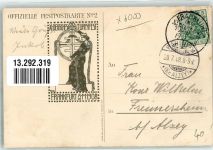 60308 W6000 Frankfurt am Main 1908 Lithographie XI. Deutsches Turnerfest 1908 Turner Degen Offiz. Festpostkarte Nr. 2