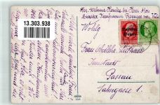 94078 W8393 Freyung , Niederbay Foto AK Schloss Wolfstein