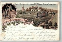 61231 W6350 Bad Nauheim 1898 Gebrauchsspuren Zwerg Weinfass Gasthaus Johannisberg Lithographie
