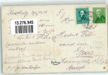 Keszthely Kesthell - Kossuth Lajos Oldtimer