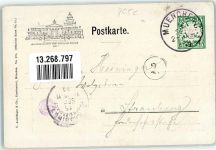 W8000 München Allgemeine Deutsche Sport-Ausstellung 1899 ausstellungs-Palast Springbrunnen Off. Karte Nr 12 Privatganzsache