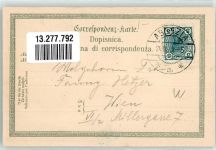 Opatija Abbazia Volosca Künstlerkarte Nr. 1131 sign. Paul Frank Zieher Ottmar 1905 Lithographie / Künstlerkarte