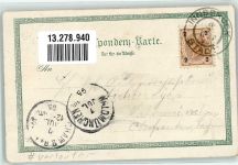 6020 Innsbruck 1895 Vorläufer Maria Theresienstraße Annasäule Andrä Hofer Monument Goldenes Dach Lithographie