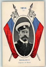 Zar Nocolas II Empereur de Russie in Uniform 1914 Adel Russland