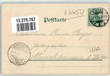 63450 W6450 Hanau 1902 - Ramsay Straße Fahrrad