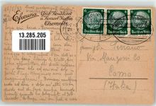 09111 O9000 Chemnitz , Sachs - Groß-Konditorei Efreuna Nachtaufnahme Bahnpoststempel