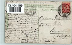 St. Petersburg Petrograd - Eisblöcke schneiden