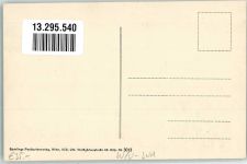 2401 Fischamend-Markt