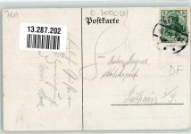 04103 O7000 Leipzig - Vereinigung ehem. Nerchauer Beamtenschüler Pennälerwappen Studentika