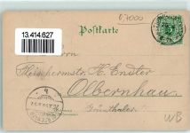 04103 O7000 Leipzig 1899 Gebrauchsspuren Johannapark Geschäft Georg Barella Lithographie