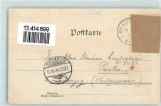 21706 W2168 Krautsand 1898 Gebrauchsspuren Buhrfeinds Hotel Blick auf die Rhede der Seeschiffe Krautsand von der Elbe aus Lithographie