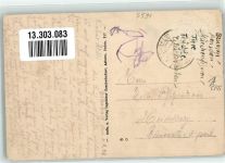 77880 W7591 Obersasbach Gebrauchsspuren Kaufhaus Striebel Gasthaus zum neuen Erlenbad Riss