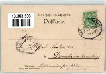 16775 O1430 Gransee 1897 Gebrauchsspuren Luisen- Denkmal Pulverturm Ruppiner Tor Bahnpost Berlin-Stralsund Lithographie