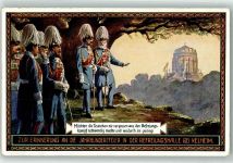 W8420 Kelheim Jahrhundertfeier in der Befreiungshalle 1913 Sonderstempel Privatganzsache
