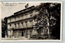 W8000 München Braunes Haus Stadt mit Hakenkreuz 1935 Foto AK