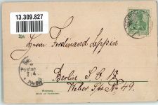 03226 O7544 Vetschau , NL 1905 Lithographie Spreewald-Trachten Von der Wiege bis zum Grabe