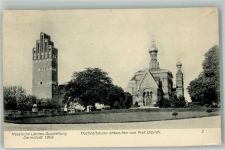W6100 Darmstadt Hochzeitsturm Architektur Jugendstil von Pro Olbrich. und Russ. Kapelle Kunstgeschichte Darmstadt 1908