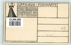 W6100 Darmstadt Hochzeitsturm Architektur Jugendstil von Pro Olbrich. und Russ. Kapelle Kunstgeschichte Darmstadt 1908