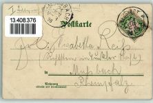 W7800 Freiburg im Breisgau Baders Bretzeln - Gruss aus Lebensmittel 1898