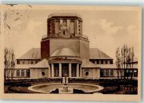 O7000 Leipzig Internat. Baufachausstellung 1913 Halle für Raumkunst Architekt G. Weidenbach und R. Tschammer Off. Postkarte Nr 54 Sonderstempel Architektur Gebrauchsspuren