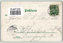 63450 W6450 Hanau 1901 Lithographie Gross-Steinheim Schloß Philippsruhe