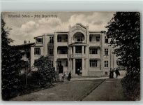 18586 O2345 Göhren , Rügen - Hotel Brandenburg
