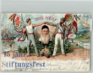 Gut Heil 15. jähr. Stiftungsfest Turnvater Jahn Lithographie