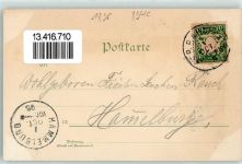 87700 W8940 Memmingen 1896 Lithographie Krugstor Marktplatz Bahnhof Kriegerdenkmal