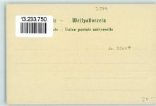 34513 W3544 Waldeck , Hess - Wappen Maiglöckchen Nr. 46
