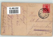15827 O1633 Mahlow - Waßmannsdorf Dorfstraße Gasthaus Carl Mette Fahrräder