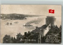 Der türkische Krieg 1914 türkische und russische Schiffe Militär Türkei 1914 Foto AK