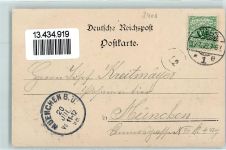 23552 W2400 Lübeck 1898 Lithographie Volksfest Gruppe II des Festzuges Heimkehr des Rathsherrn mit der Urkunde der Reichsfreiheit Nr 1226 13. Jahrh.