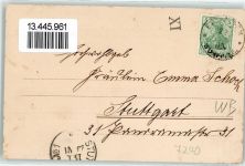 72160 W7241 Eutingen im Gäu 1905 - Beamtenwohnungen Bahnhof