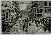 Malaga - Calle Larios Coso Blanco