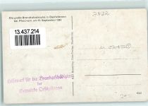 75223 W7532 Öschelbronn , Baden Gebrauchsspuren Brandkatastrophe 10. September 1933 Stempel Hilfswerk für die Brandgeschädigten Trümmer