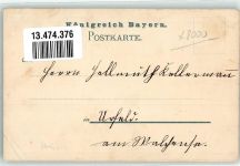 80331 W8000 München Gebrauchsspuren Fränkel & Selz Bankgeschäft Promenadeplatz 5 Pferdestraßenbahn Kutsche Fahrrad Frauenkirche Blumen Münchner Kindl Blau Weiss Lithographie