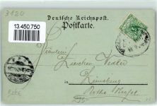 29378 W3120 Wittingen , Niedersachs - Gruss von Willies Hotel Musikpavillon Hotelpark Bahnpost