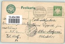 W8500 Nürnberg Bayerische Jubiläums-Landes-Ausstellung 1906 Maschinenhalle Off. Postkarte Nr 45 Privatganzsache