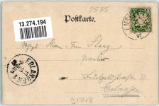 91448 W8535 Emskirchen 1897 - Herkulesbrunnen