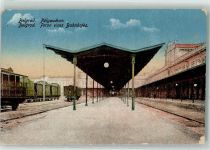 Beograd Belgrad - Bahnhof Eisenbahn