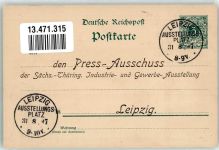 O7000 Leipzig Sächsisch-Thüringische Industrie- und Gewerbe-Ausstellung 1897 Haupthalle für Industrie und Maschinen Reiterstandbild König Albert von Sachsen Standbild im Kaufhaus Kaiser Maximilian Sonderstempel Privatganzsache Lithographie