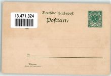 W1000 Berlin, unsortiert Gewerbe-Ausstellung 1896 Pavillon Rudolph Hertzog Privatganzsache Lithographie